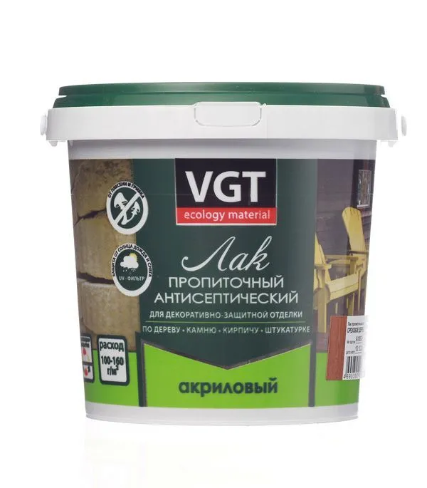 Краски ВГТ - оптом и в розницу