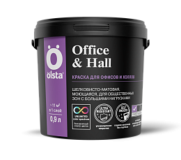 Краска для офисов и холлов Office&hall