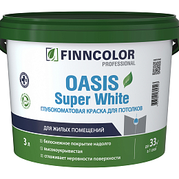 Интерьерная краска OASIS SUPER WHITE глуб/мат