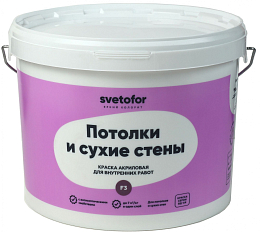 Краска для сухих стен и потолков F-3
