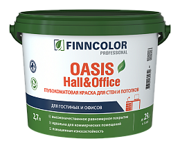 Интерьерная краска OASIS HALL & OFFICE (гл/мат)