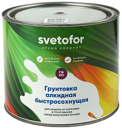 Грунтовка ГФ-021 СВЕТОФОР быстросохнущая (2 часа)