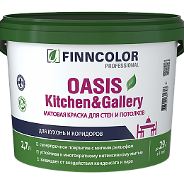 Интерьерная краска OASIS KITCHEN & GALLERY (мат)