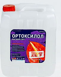 Ортоксилол