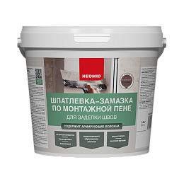 NEOMID Шпатлевка по монтажной пене